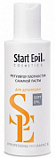 ��������� ��������� �������� ����� 160 ��. Start Epil  ������