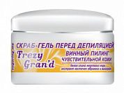�����-���� - ������ ������ 400 ��. TM FREZY GRAN'D