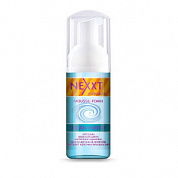 ����� ��� �����-�������� ���������� � ������� 150 ��. NEXXT