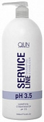 �������-������������ �� 3.5 1000 �� OLLIN SERVICE LINE