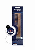 �������� ������� 3 � 1 BABYLISS MAN