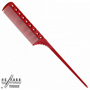 �������� Y. S. PARK ������� ������������� ������� Red 218 ��.