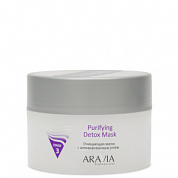 ��������� ����� � �������������� ���� Purifying Detox Mask 150 ��. ������