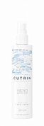 ���������� �����-����������� ��� ������� 200 ��. VIENO CUTRIN