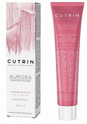 7R �������� ������� 60 ��. REFLECTION METALLICS CUTRIN 