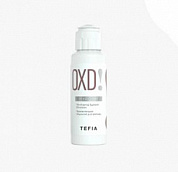 �������� ��� ������ 50 ��. TEFIA