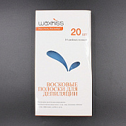 ������� � �������� ������ 20 �� WAXKISS
