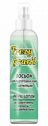������ ����� ���������� 250 ��. TM FREZY GRAN'D