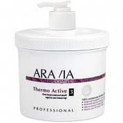 �������������� ����-��������� �Thermo Active� 550 ��. ������ ORGANIC